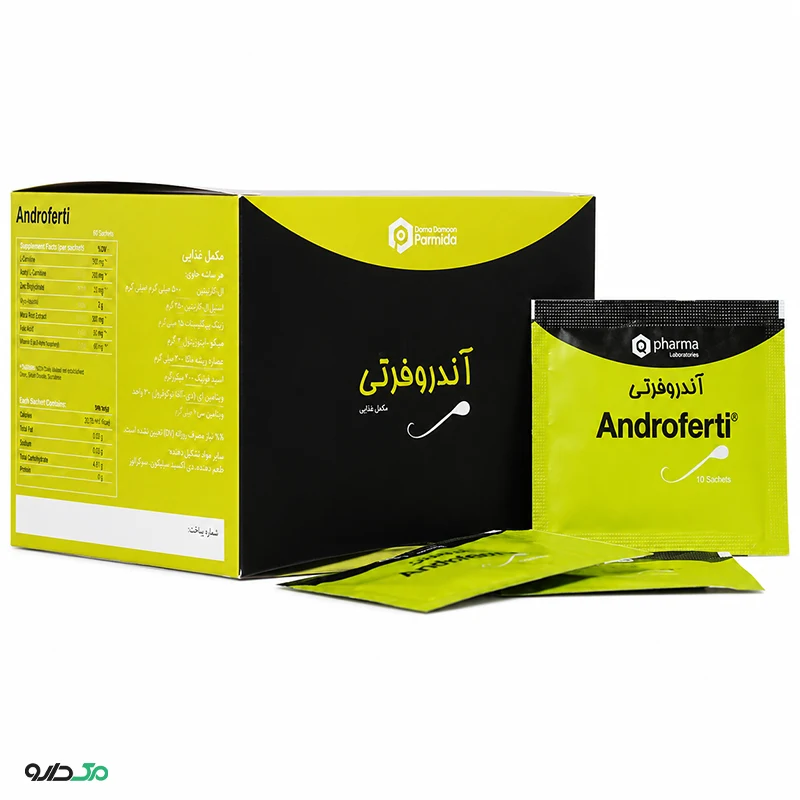 آندرو فرتی کیو فارما